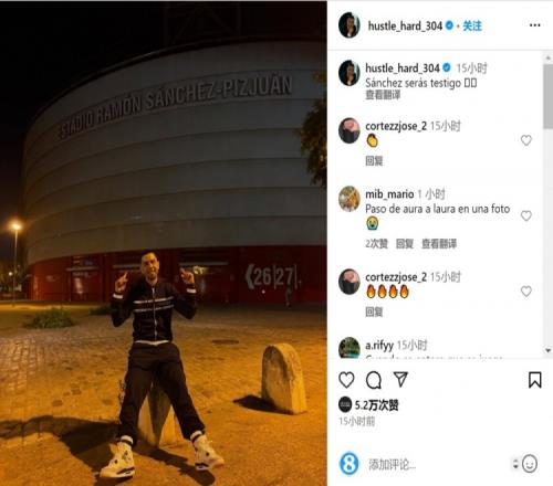 凯尔特人双探花合砍70分