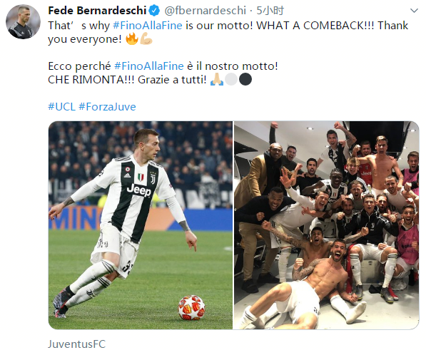 奥斯卡、约尼查助阵，怒放竞技场3V3街头足球赛玉溪站落幕