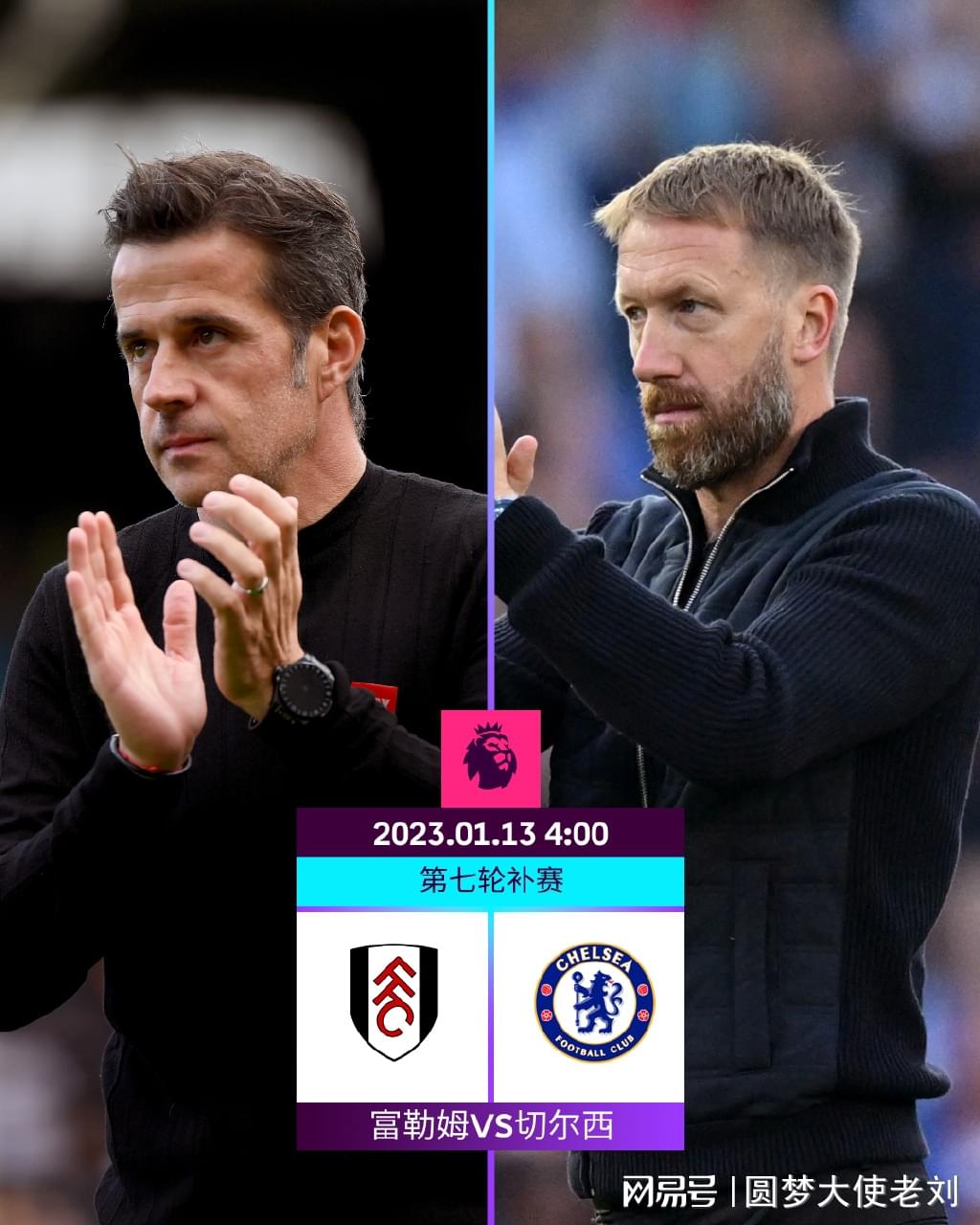 足球亚洲杯官方宣布采用新技术球衣，轻至68克