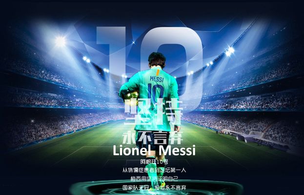 平安行·2025 全国交通安全科普大联播——吉林篇